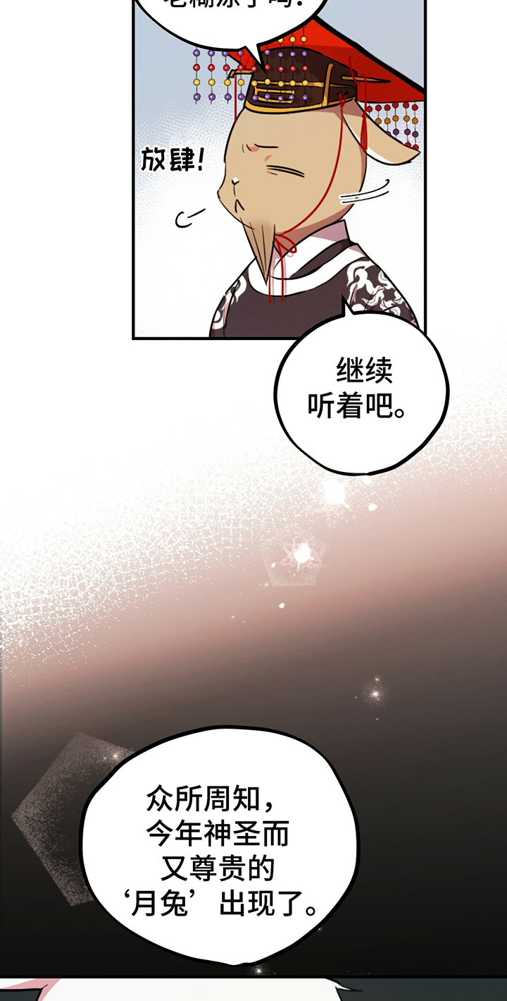 第3章：任务18