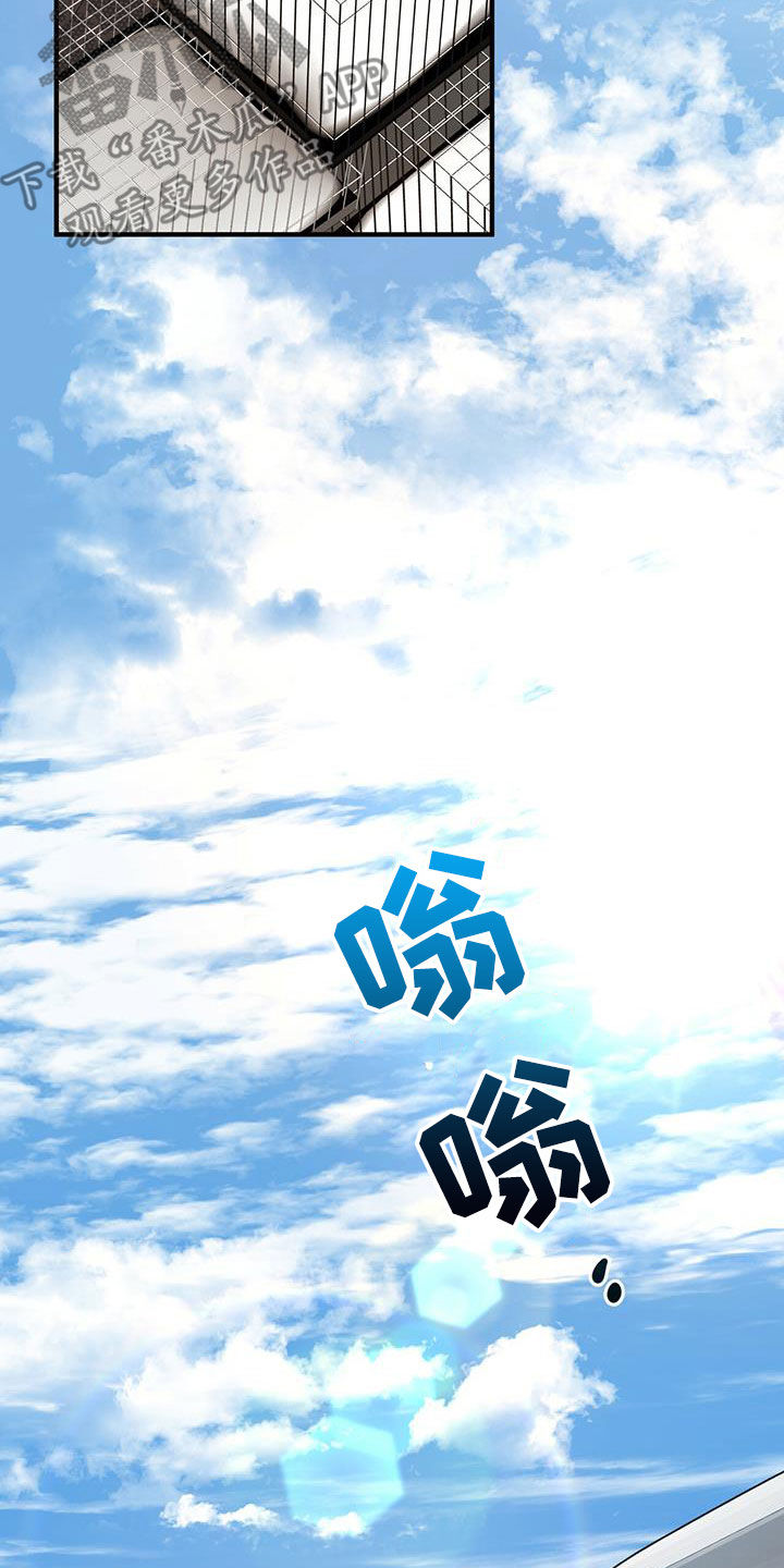 第120章：入口9