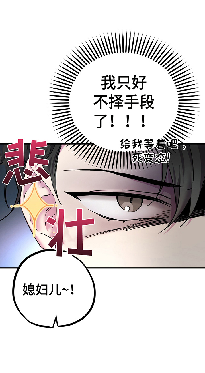 第12章：好吃的14