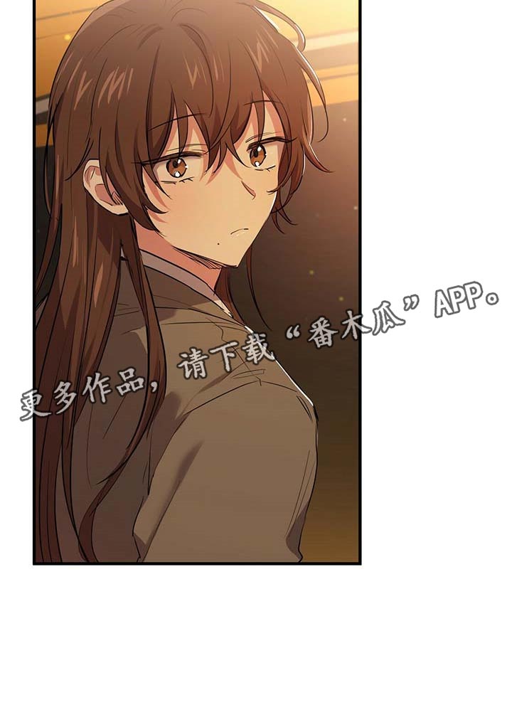第66章：救命恩人26
