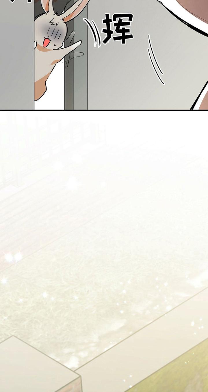 第9章：名字17