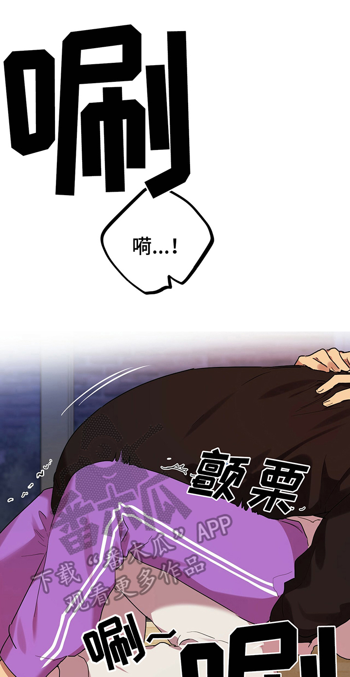 第24章：需要确认0