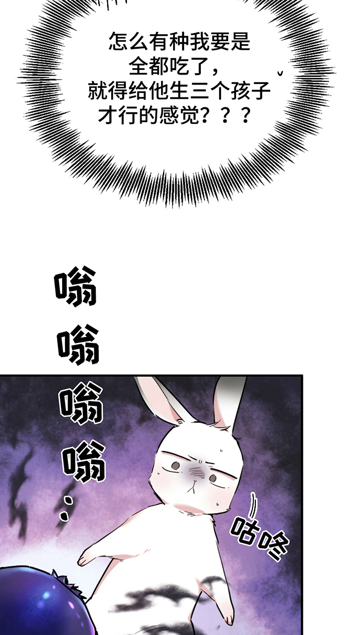 第6章：鄙视19