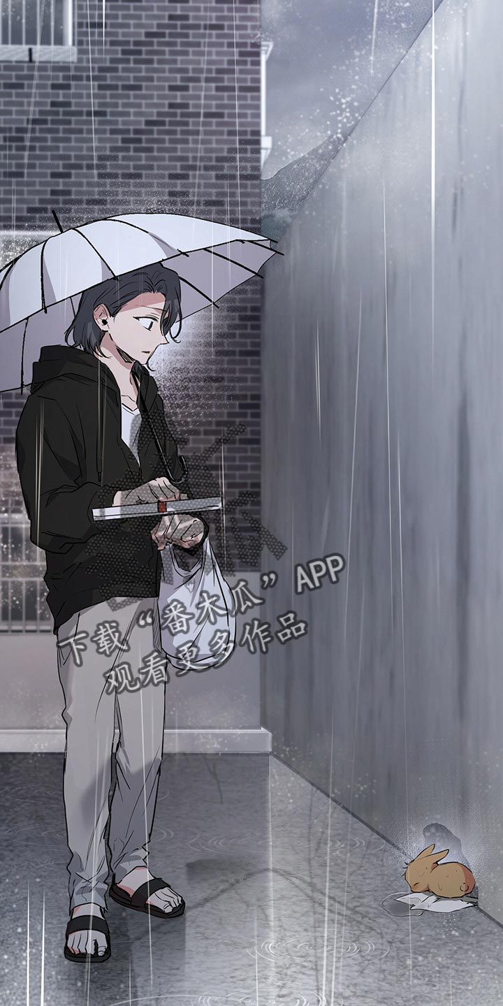 第95章：我就是你的家人0