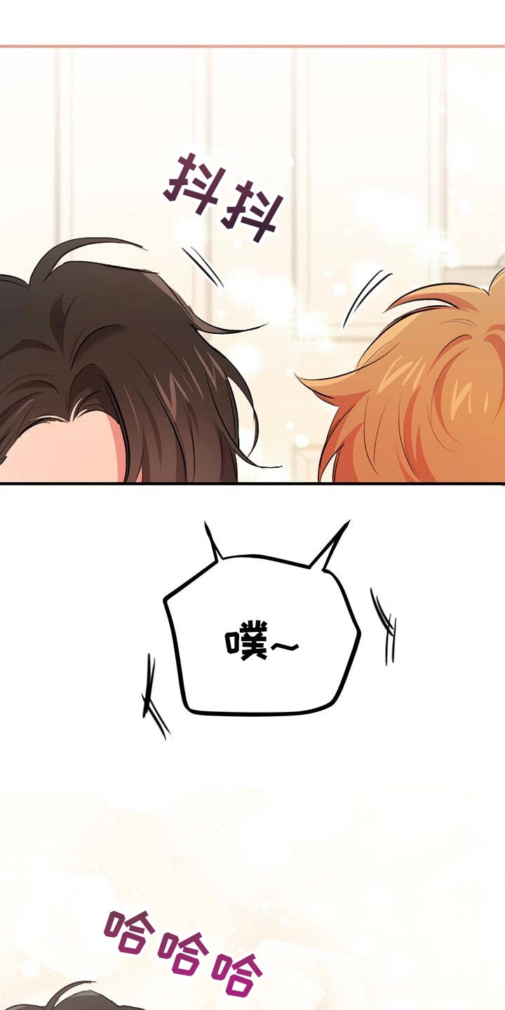 第53章：已经结束了11