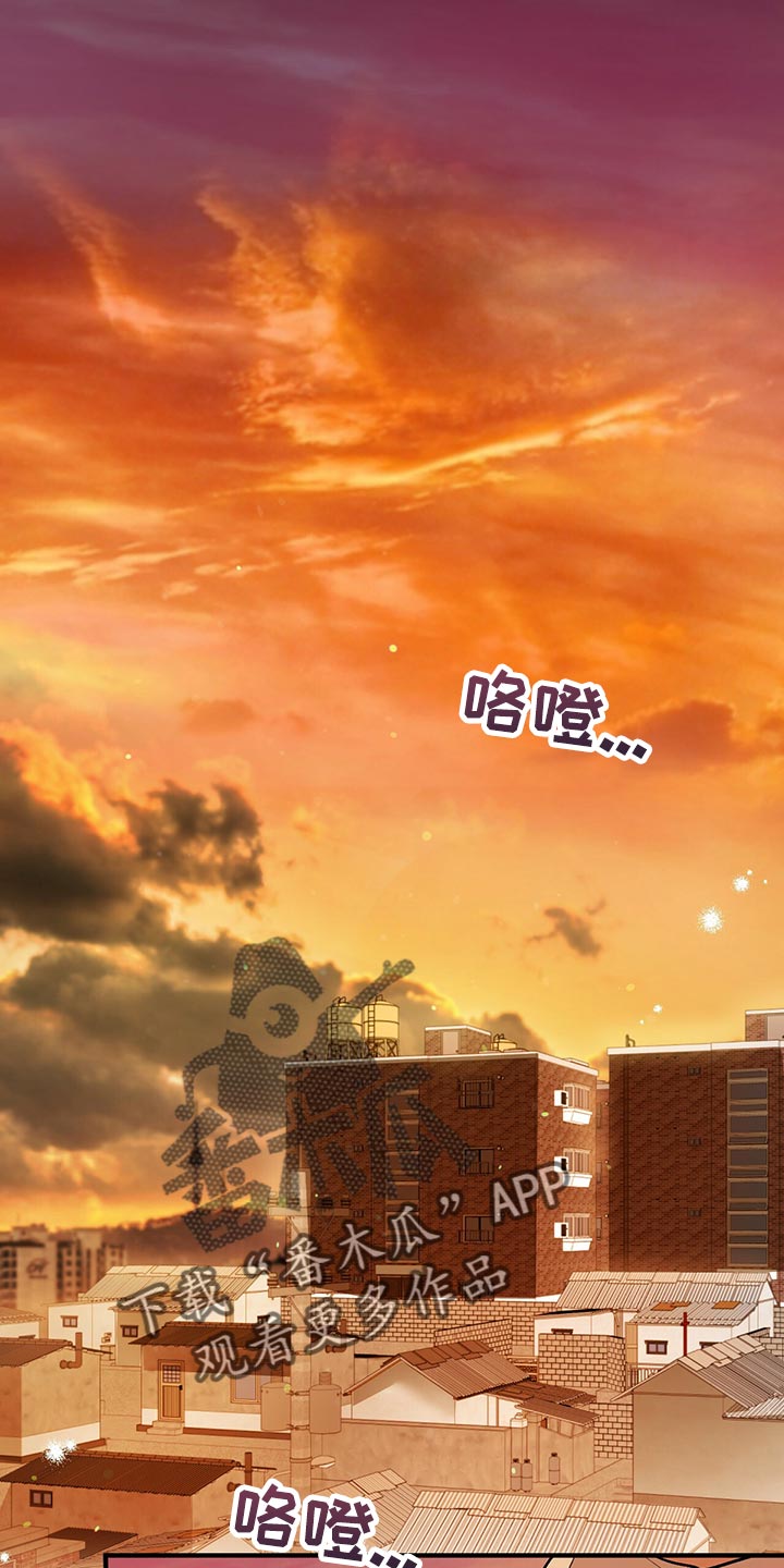 第110章：就是他11