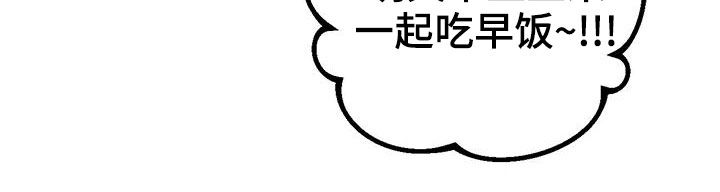 第127章：安排28