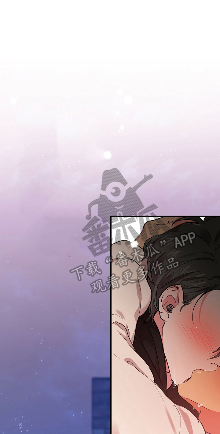 第23章：心神恍惚0