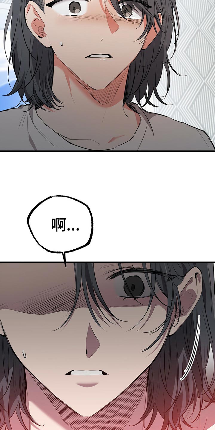 第98章：你们到底去哪了5