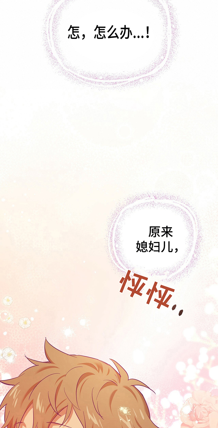 第14章：目的1