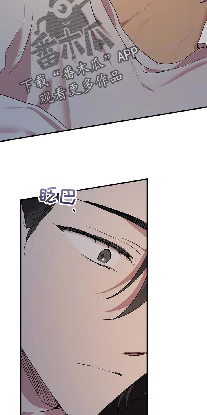 第42章：彻夜未眠1