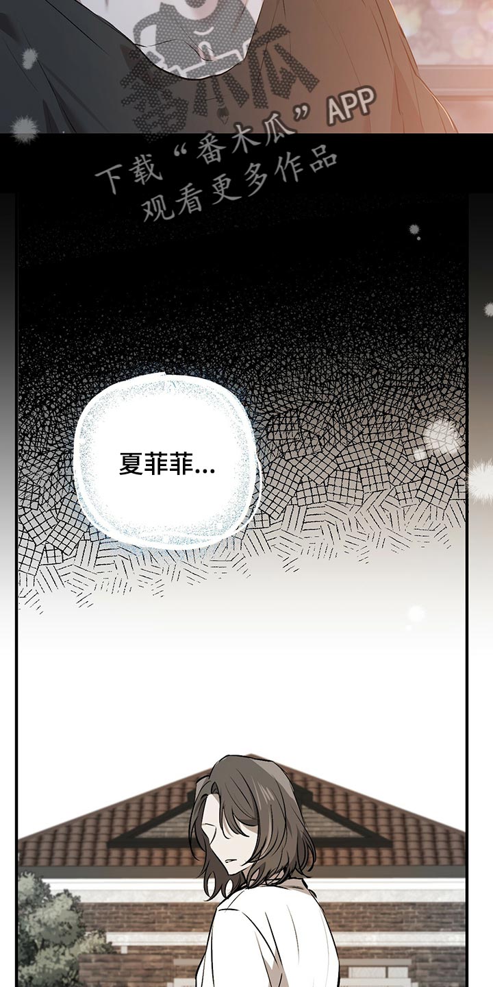第108章：信用卡2