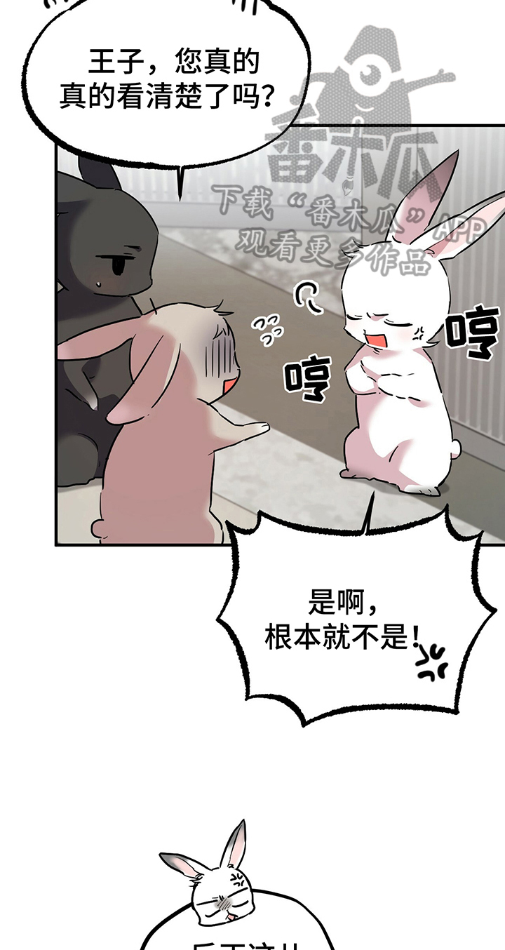第9章：名字20