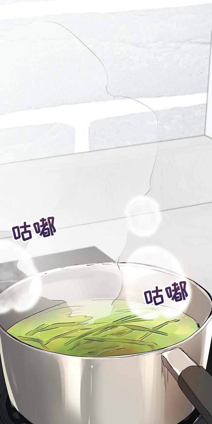 第35章：残次品10