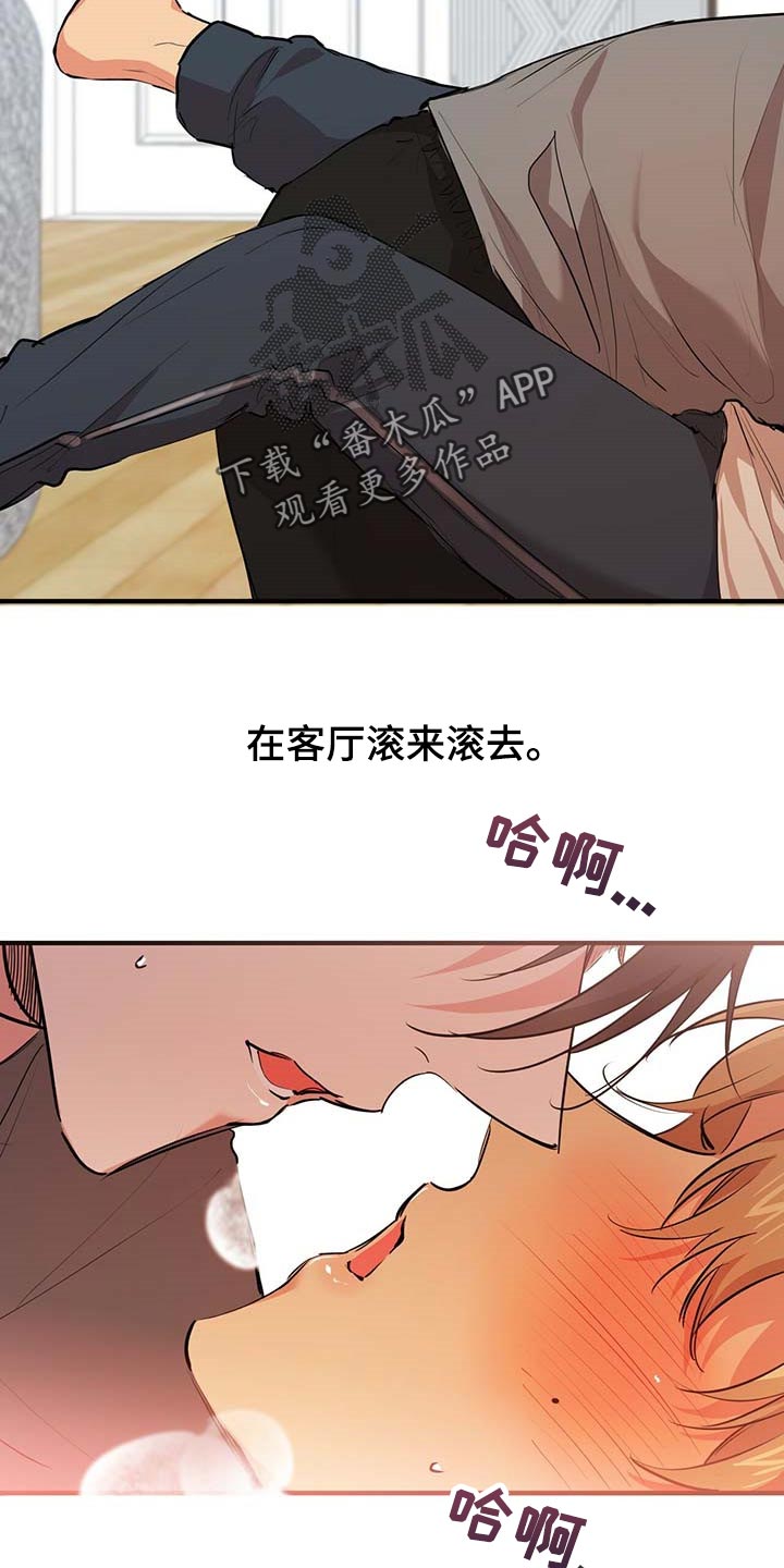 第82章：最重要的镜头3