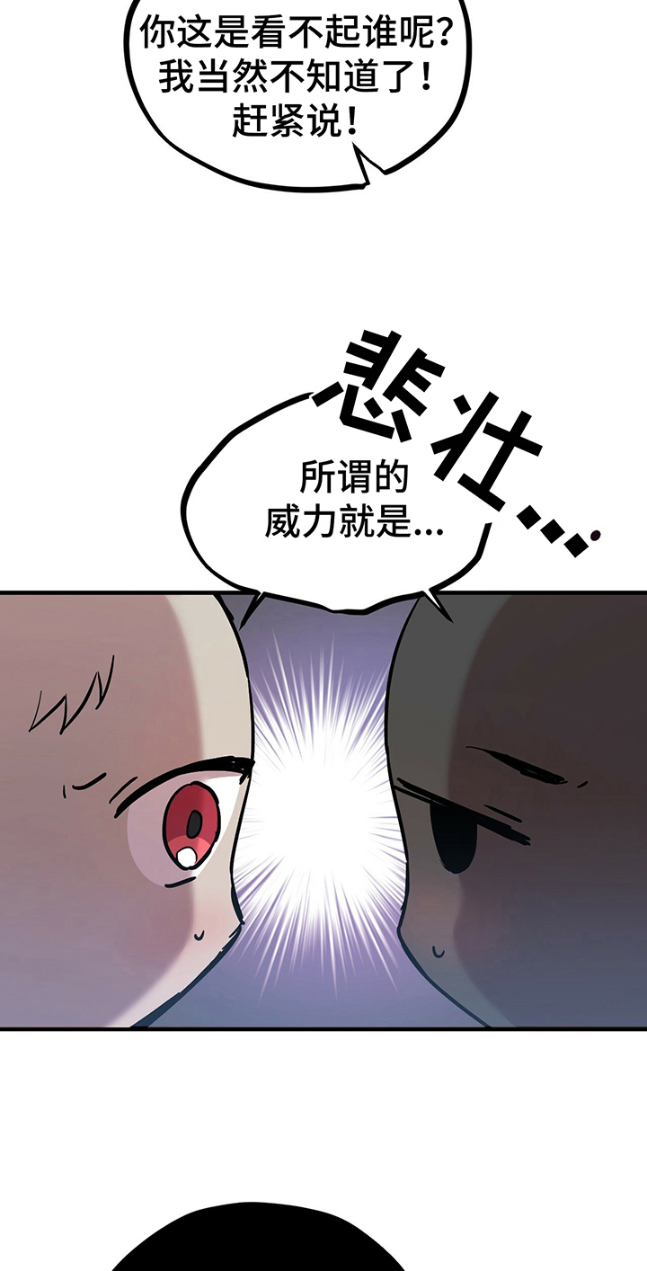 第10章：特征8