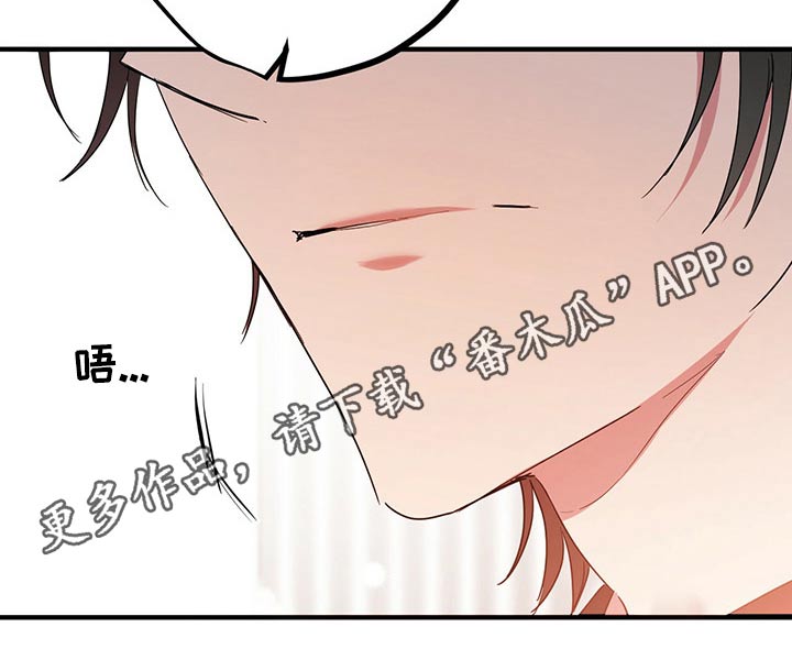 第37章：闹肚子34