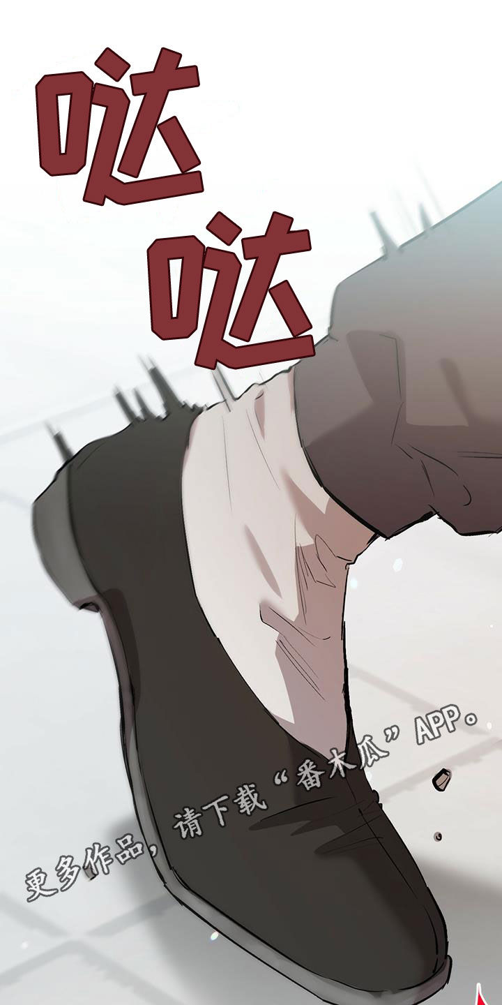 第124章：行踪0