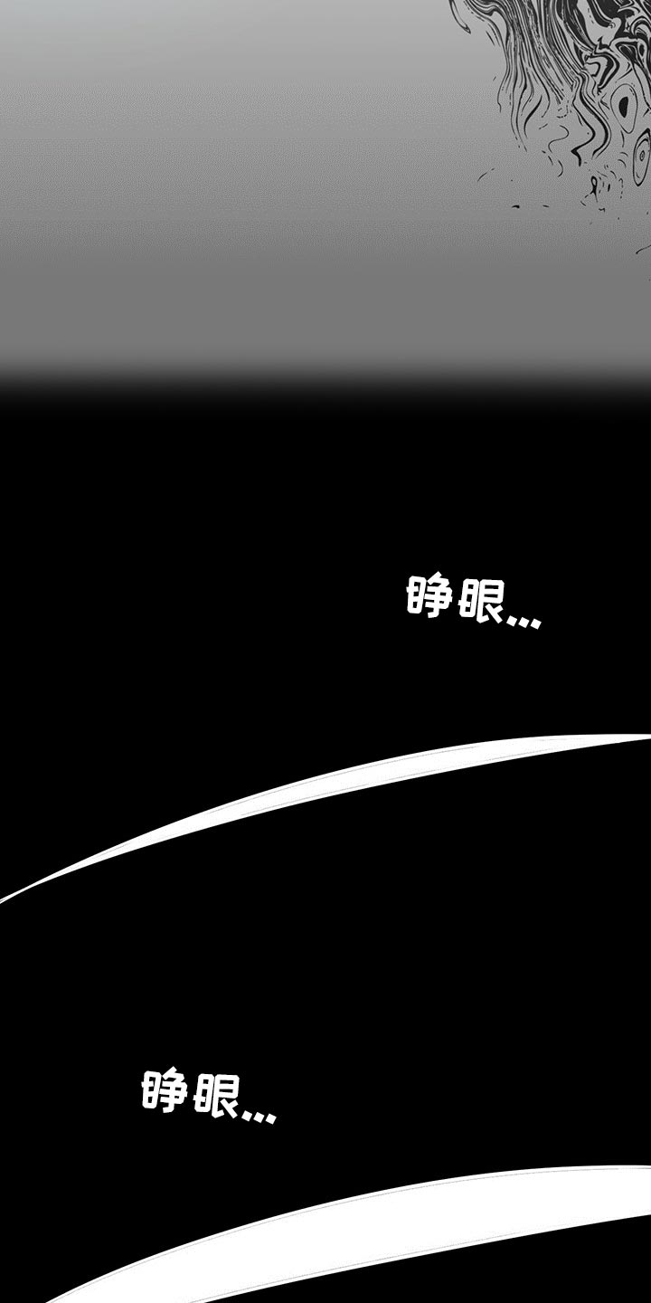 第97章：卖个好价钱11