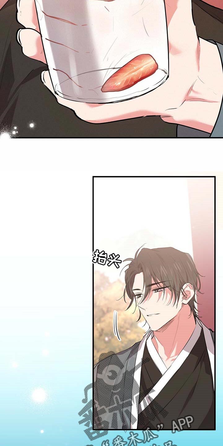 第63章：不孤单的时候17