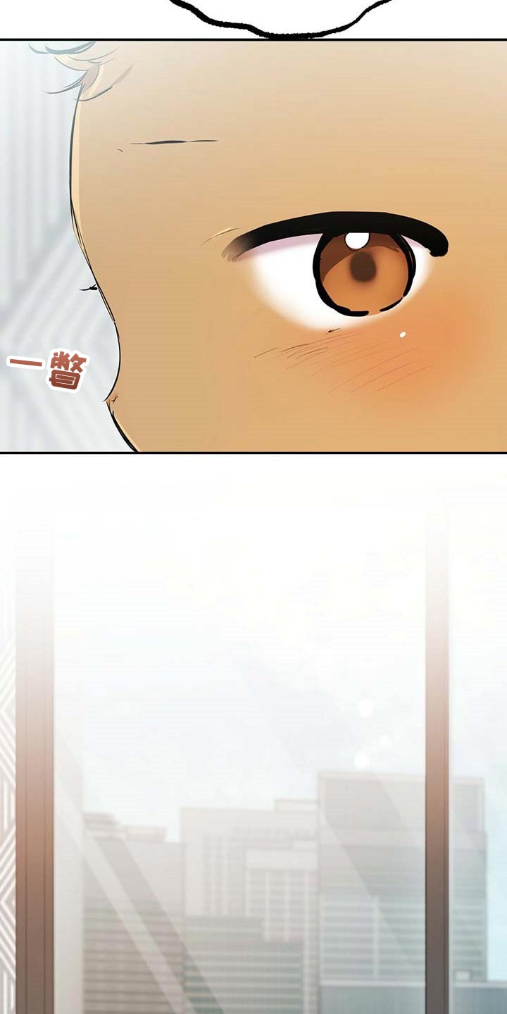 第59章：孤独凄凉19