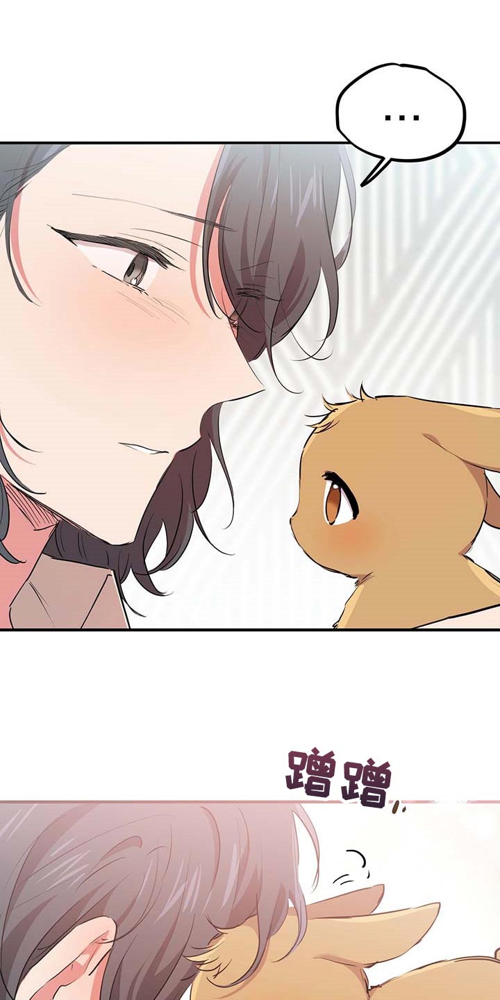 第59章：孤独凄凉11
