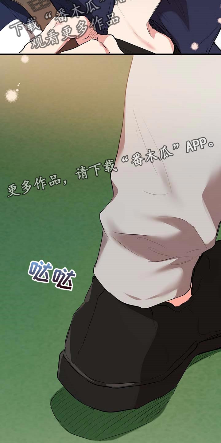 第56章：回你们的家26