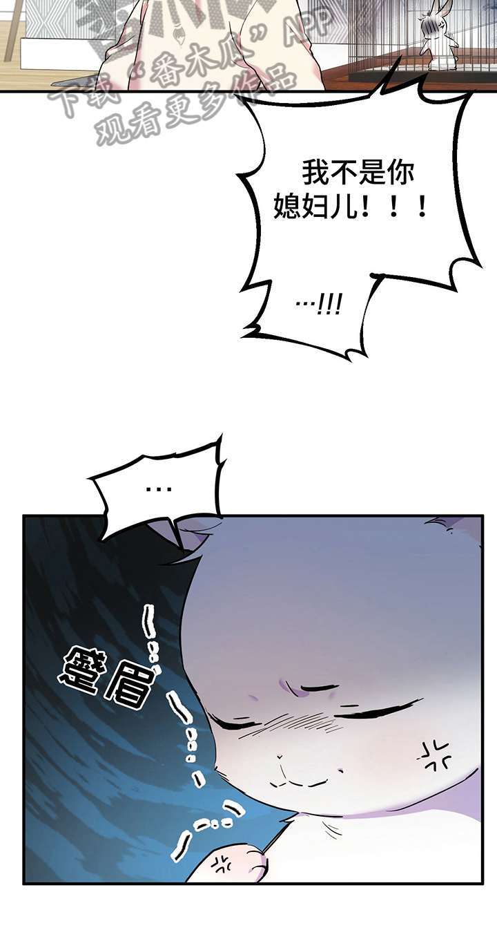 第7章：让你幸福19