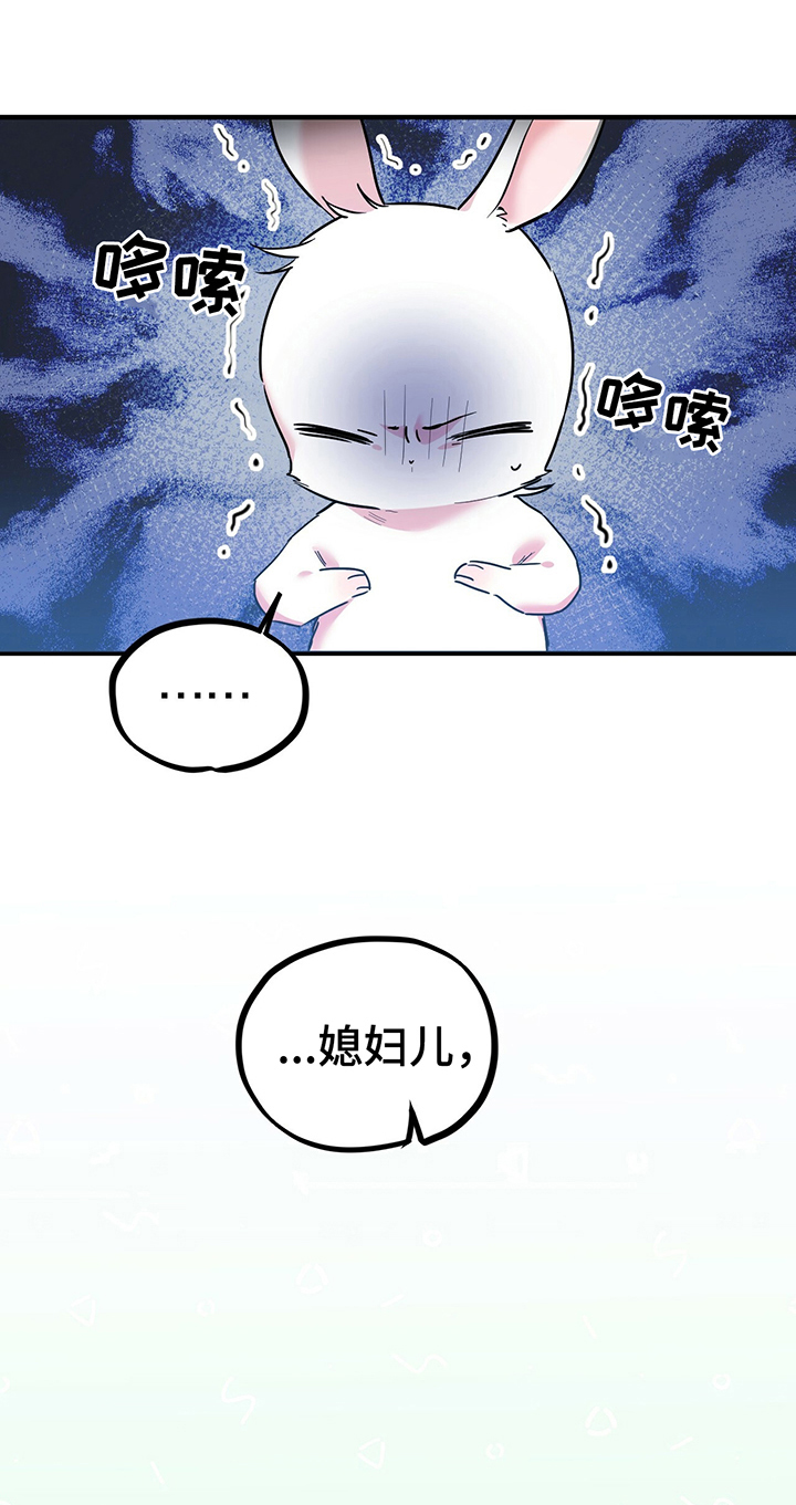 第9章：名字0