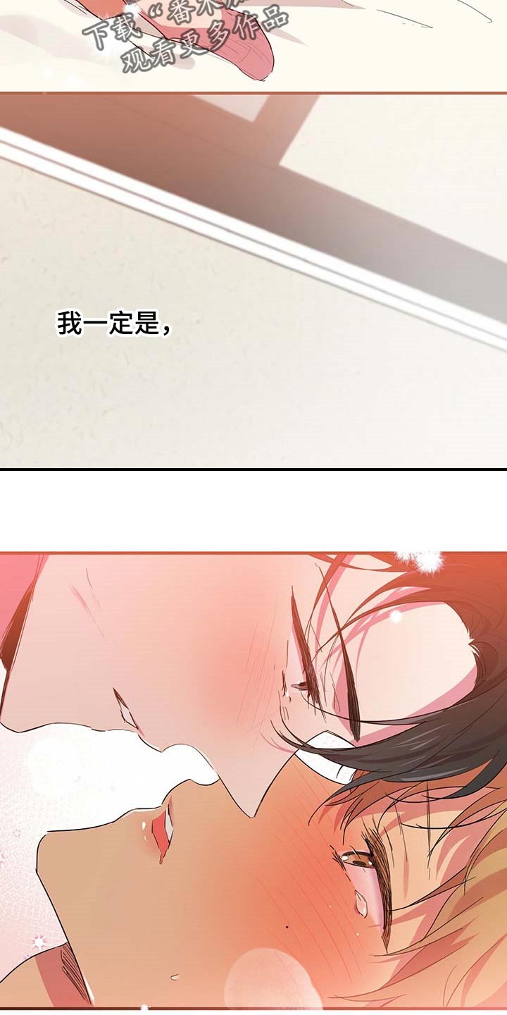 第33章：幸福15