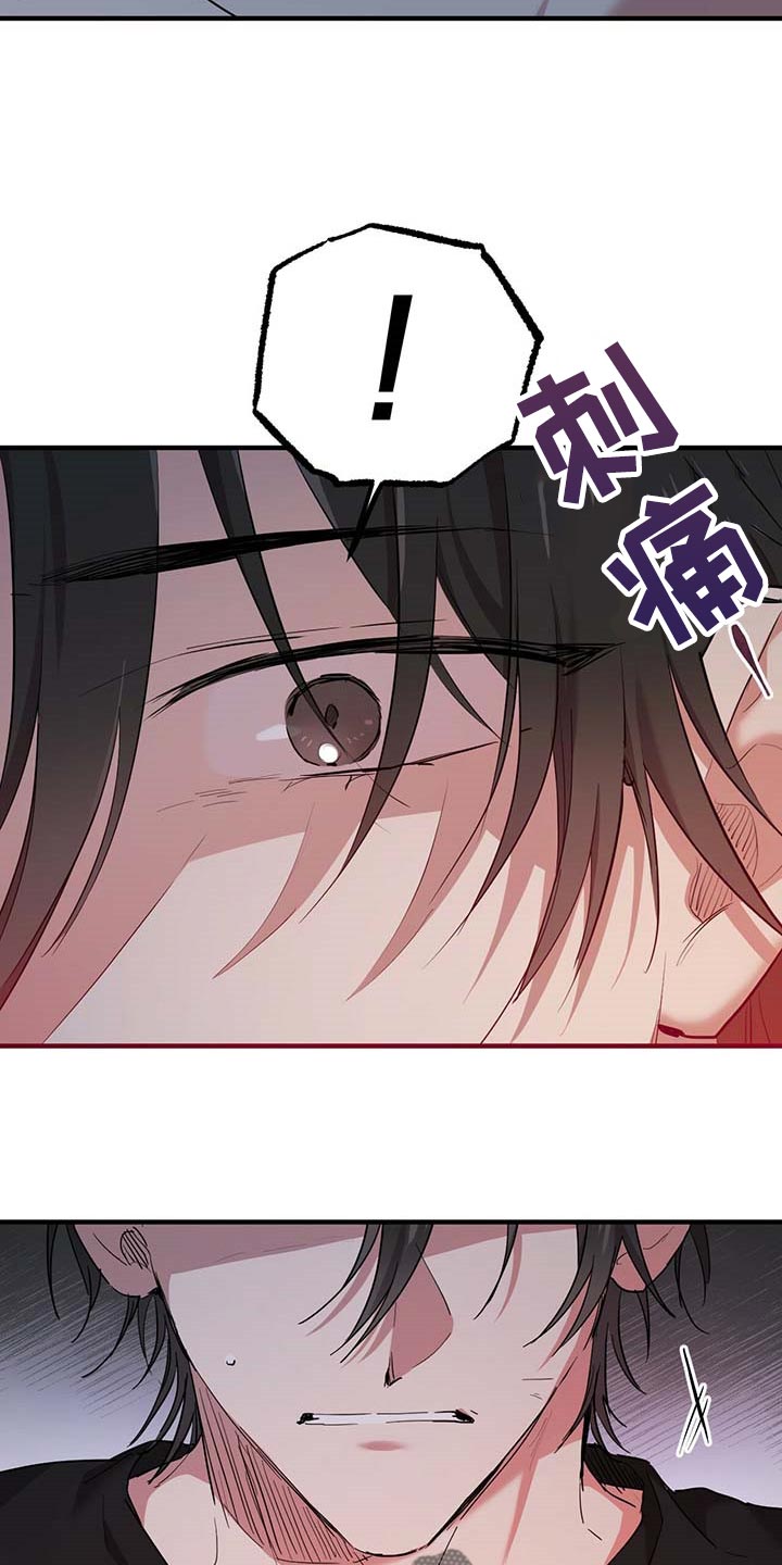 第42章：彻夜未眠10