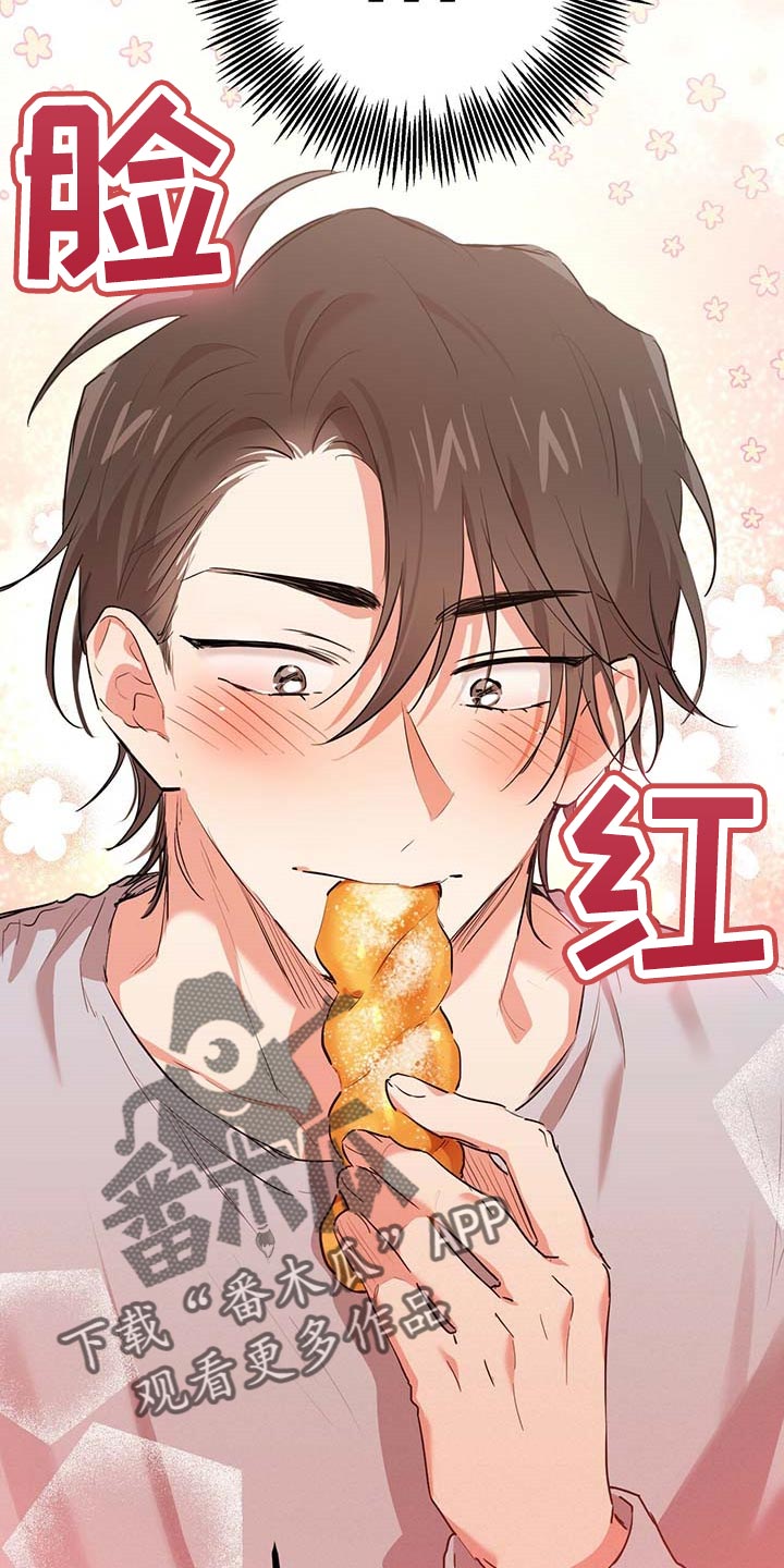 第53章：已经结束了4