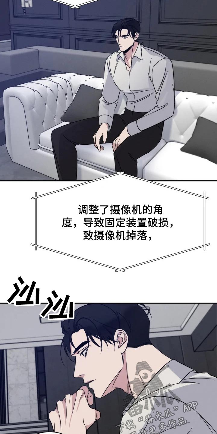 第51章：离开1