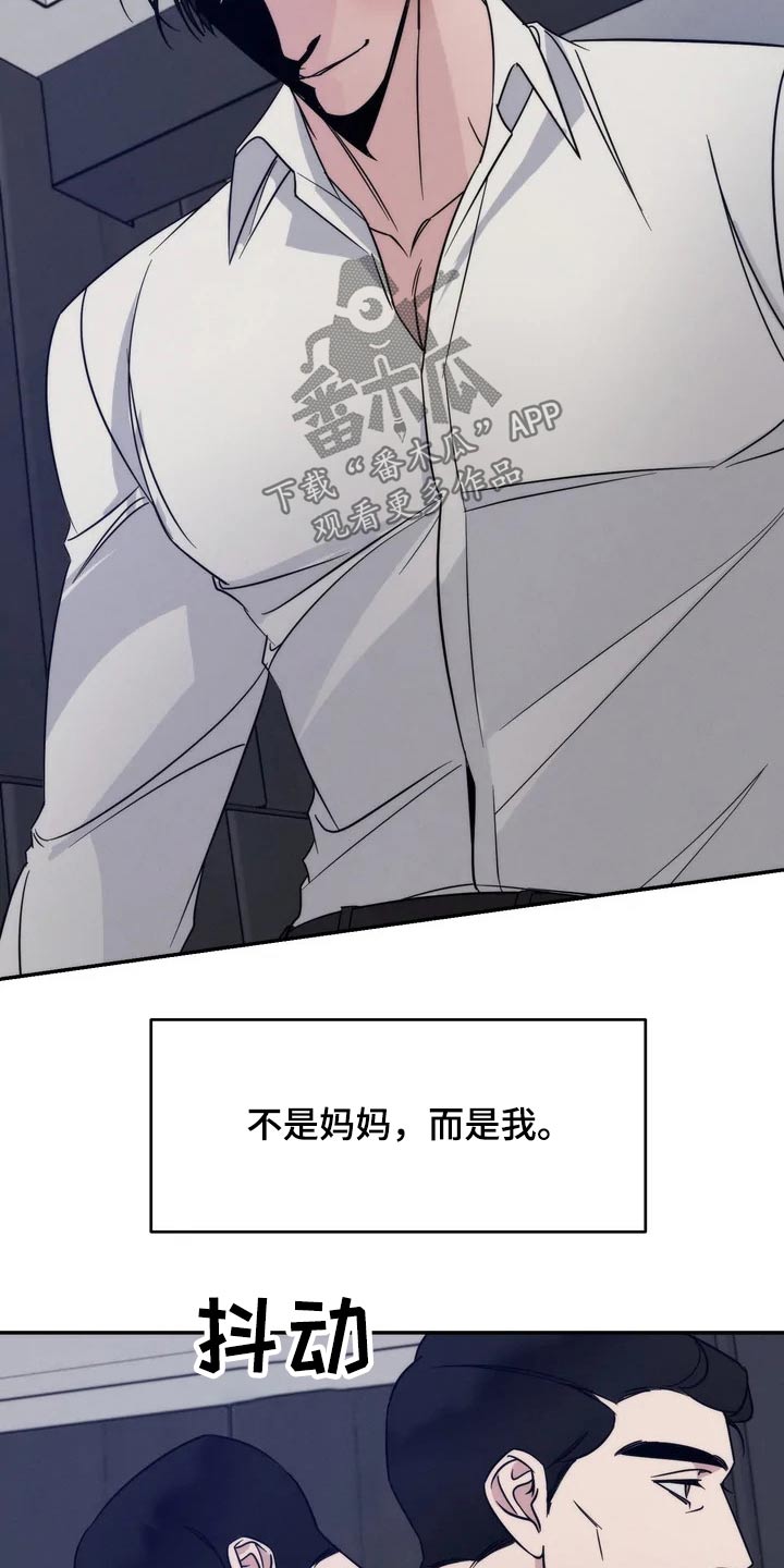 第51章：离开12