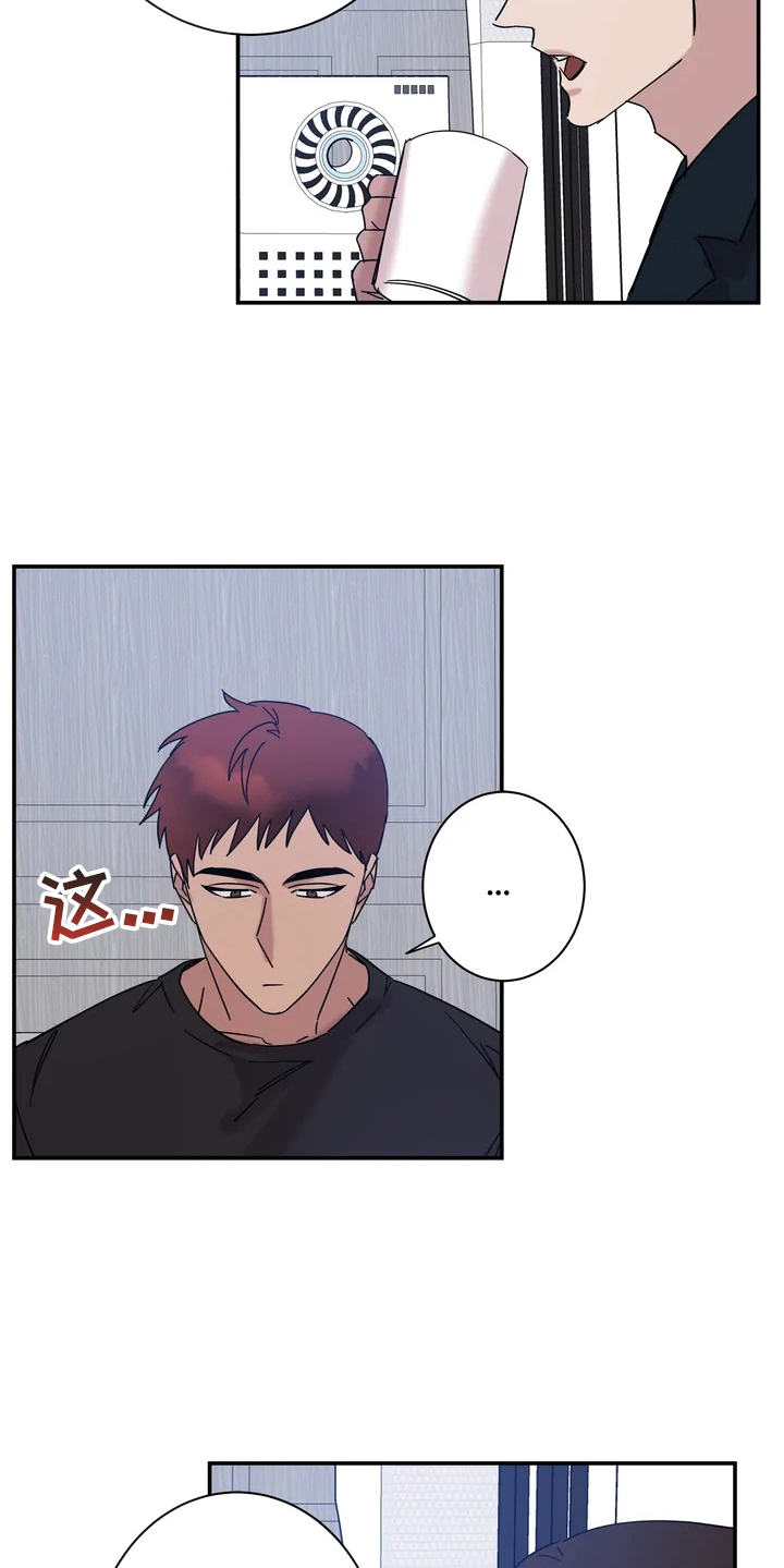 第17章：香水味13