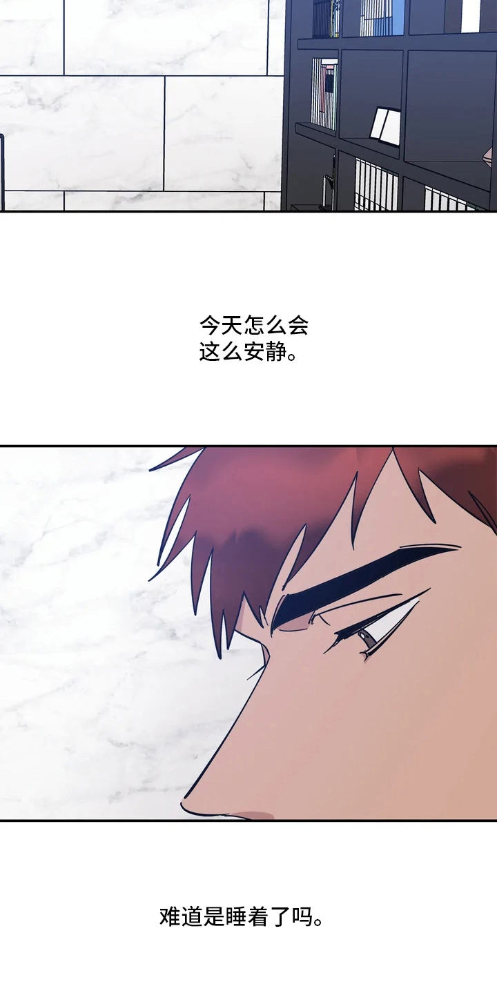第9章：联系方式19