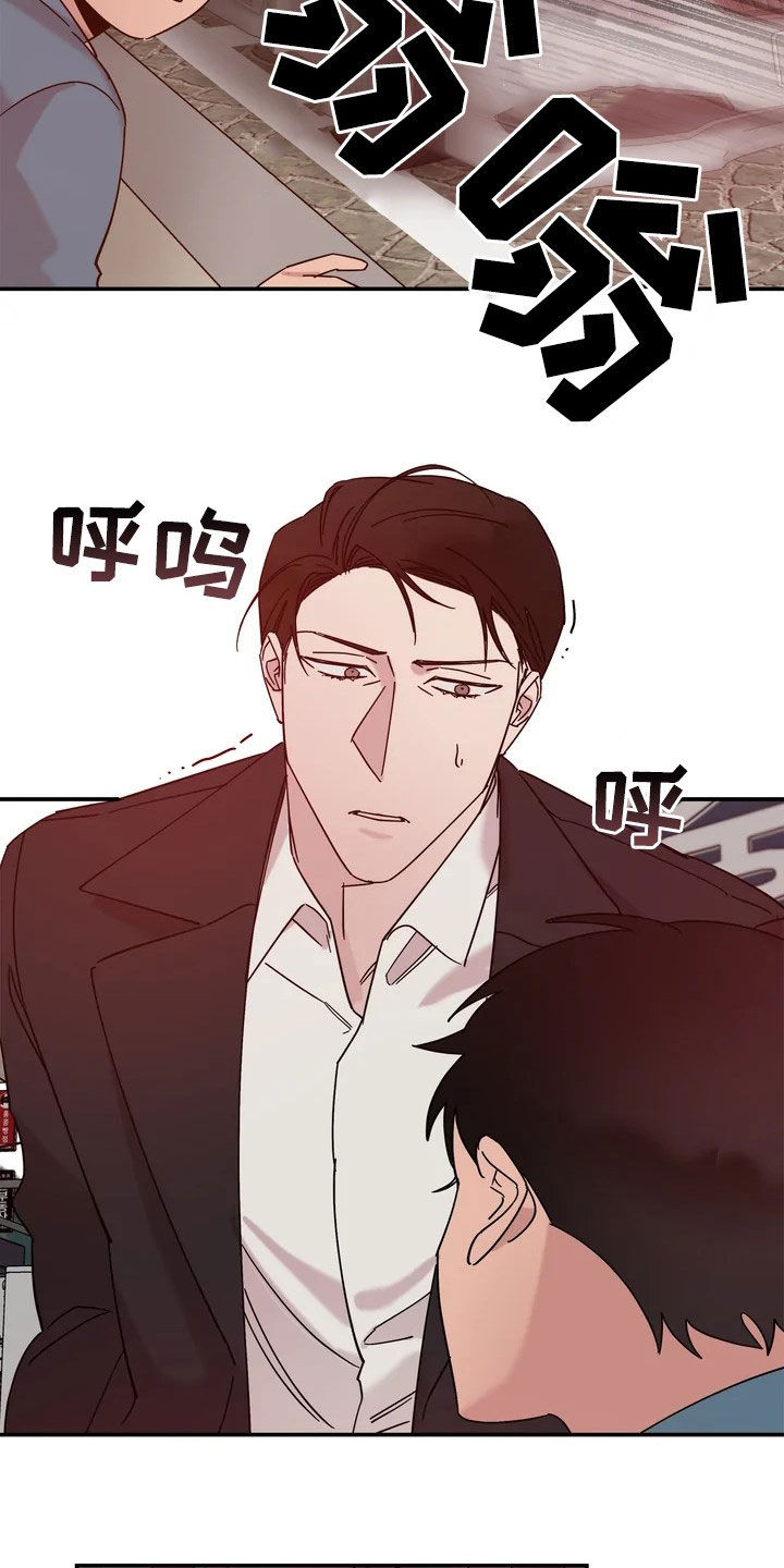 第24章：你想过来吗8