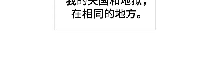 第28章：看起来还行7