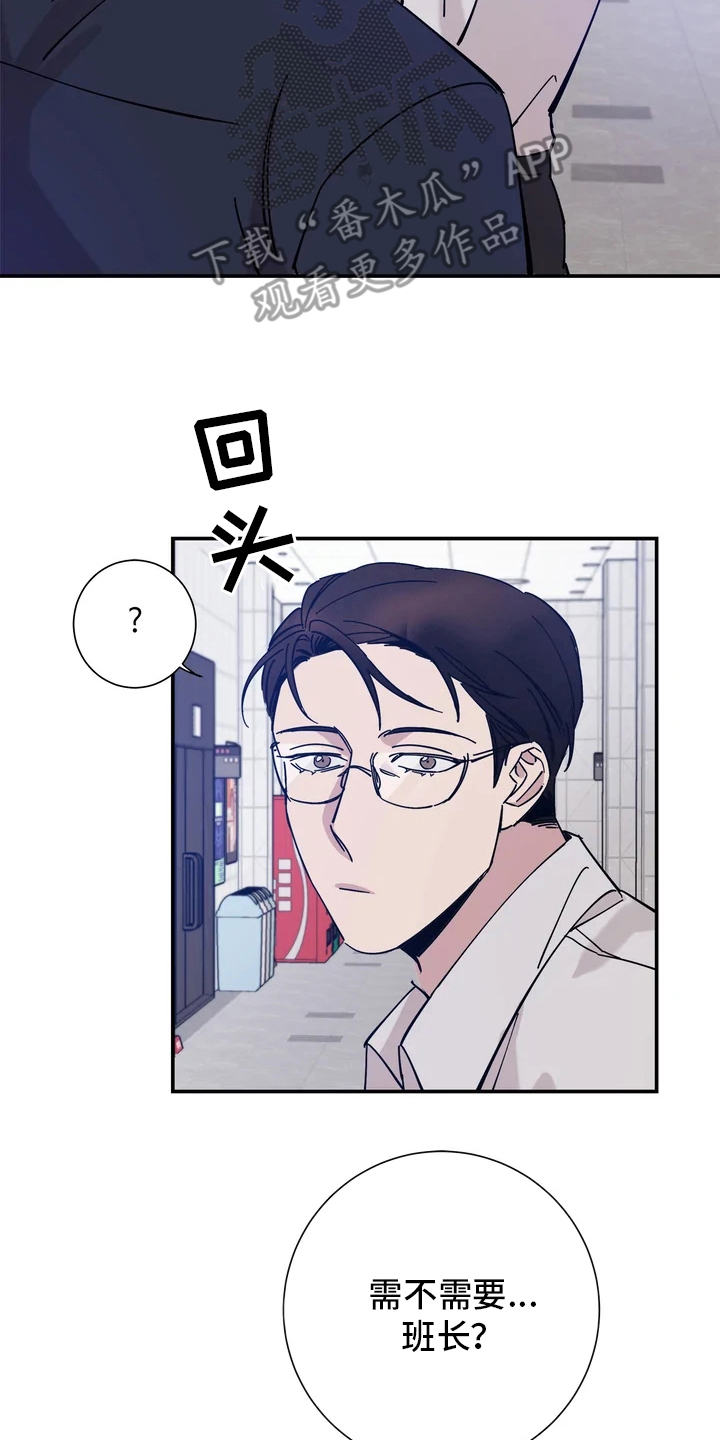 第9章：联系方式1