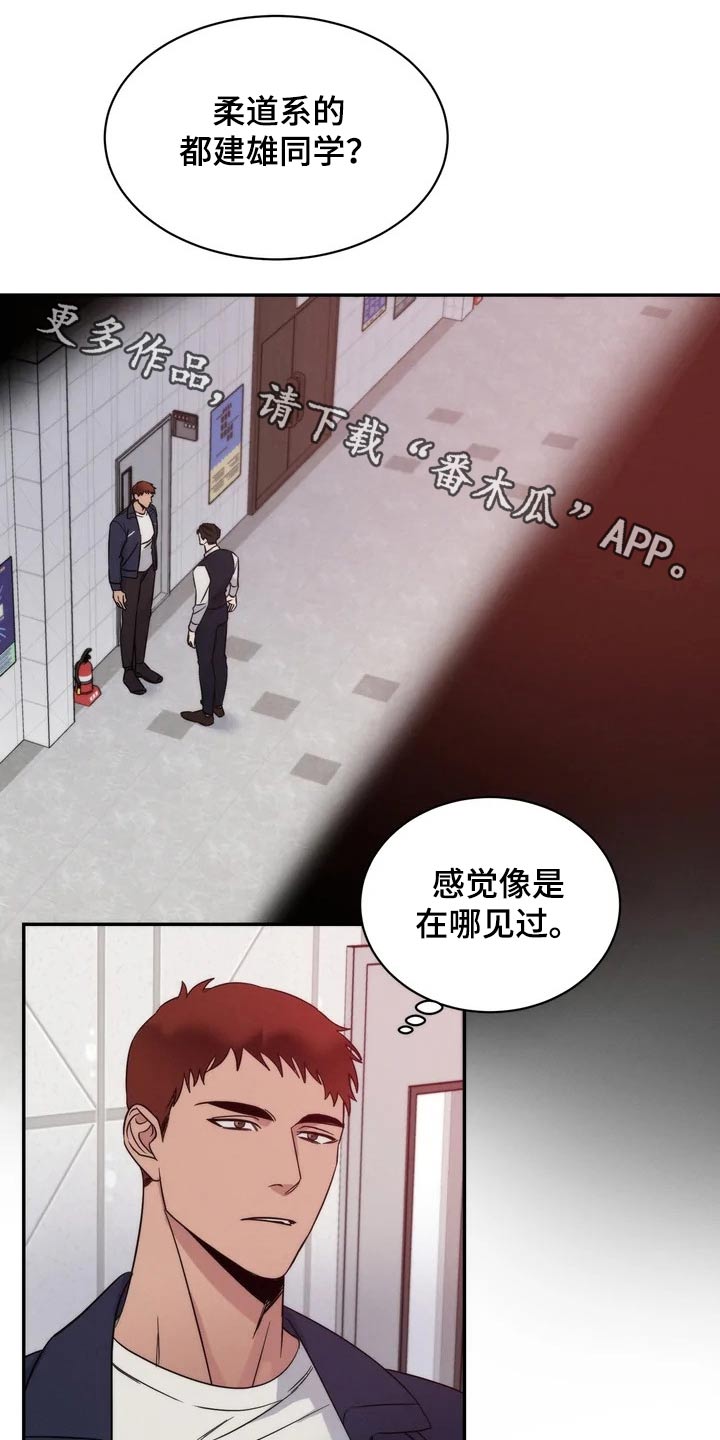 第53章：老实0