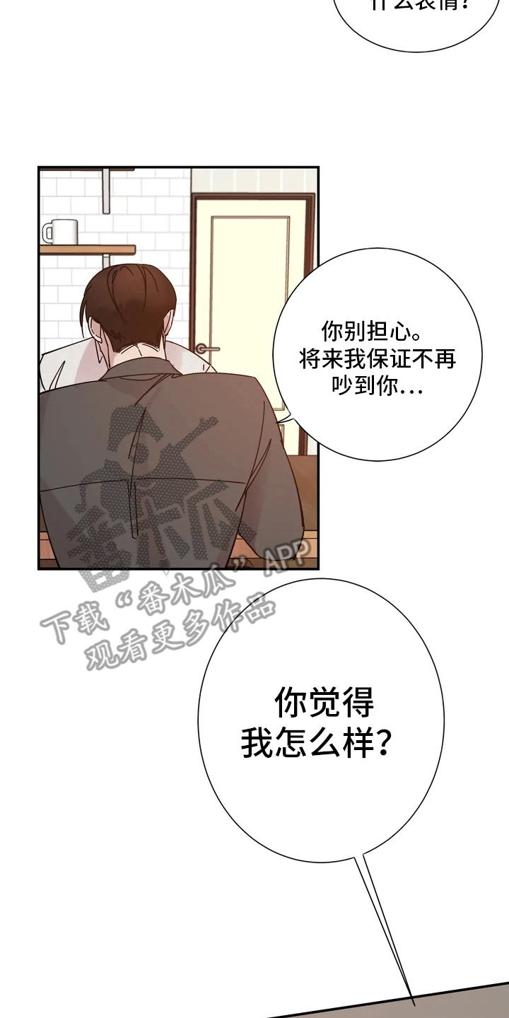 第7章：感兴趣1