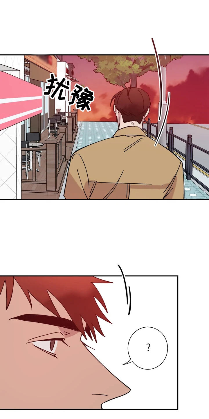 第12章：晕倒0