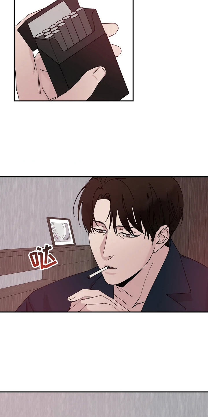 第19章：噩梦17