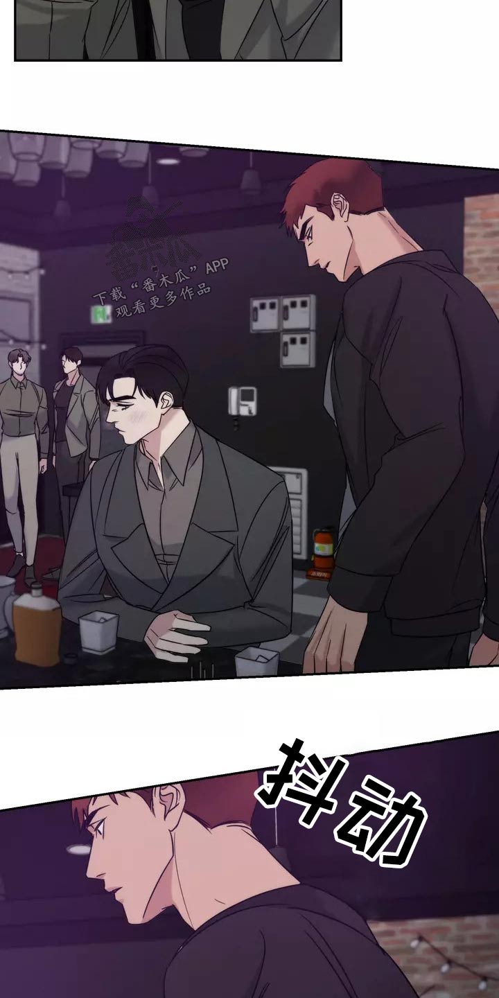 第61章：我们聊聊19