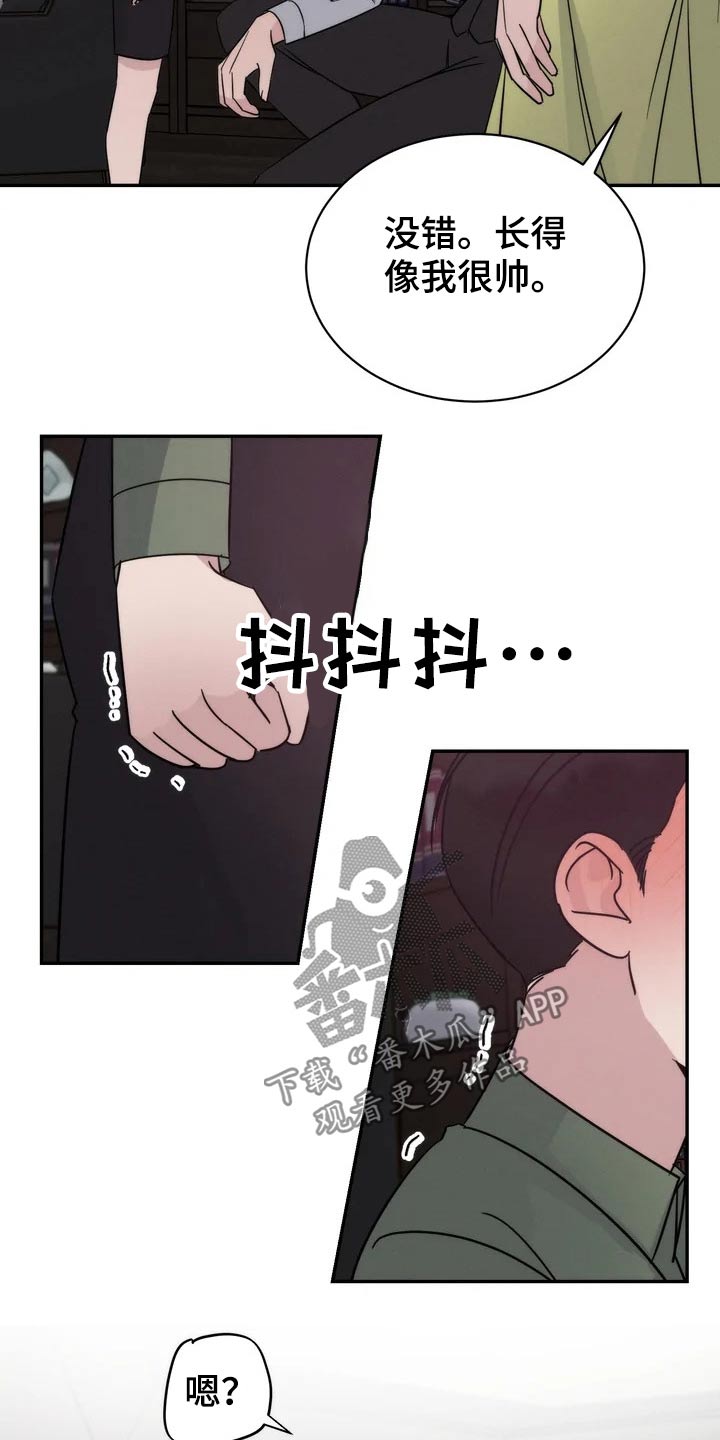 第45章：教学12