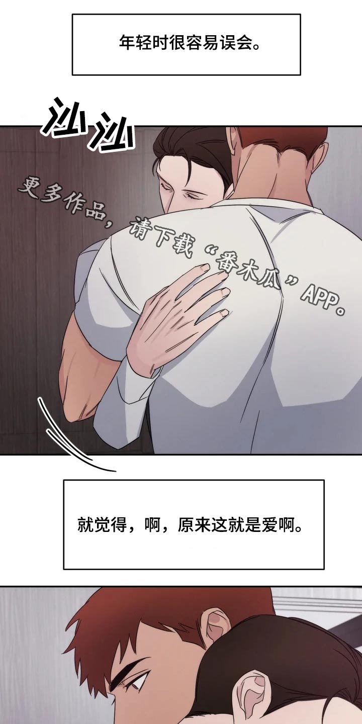 第40章：训练？0