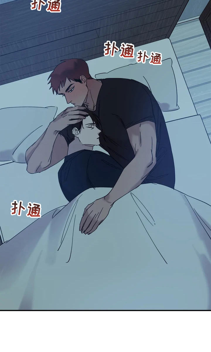 第18章：很暖和17