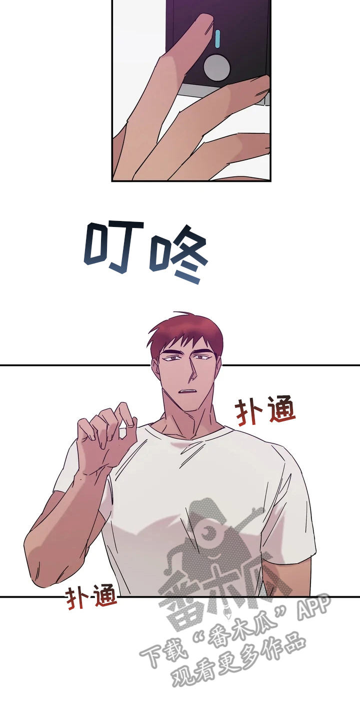 第16章：认真准备14