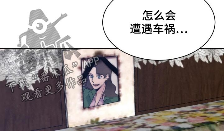 第46章：还有我12