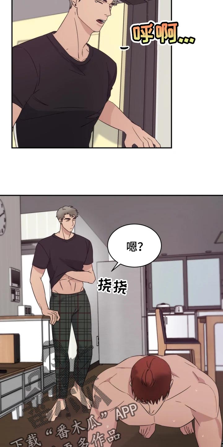 第35章：还没有回复15